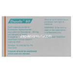 デュゼーラ Duzela60、ジェネリックシンバルタ、デュロキセチン60mg 製造情報